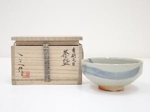 ネットショップ圭 netshop Kei | 古美術・骨董・茶道具・書画の販売サイト